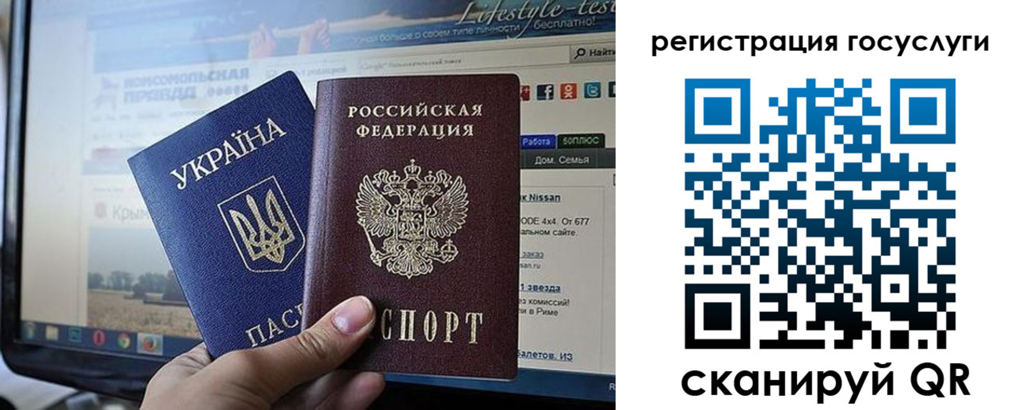временная регистрация поиск в Верещагино